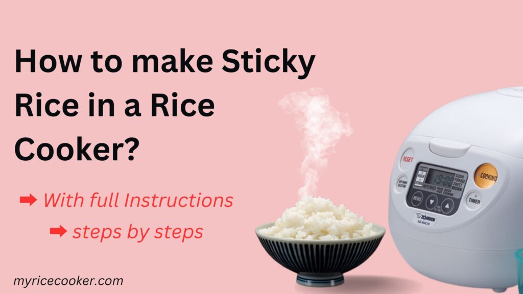 myricecooker.com - rice and more